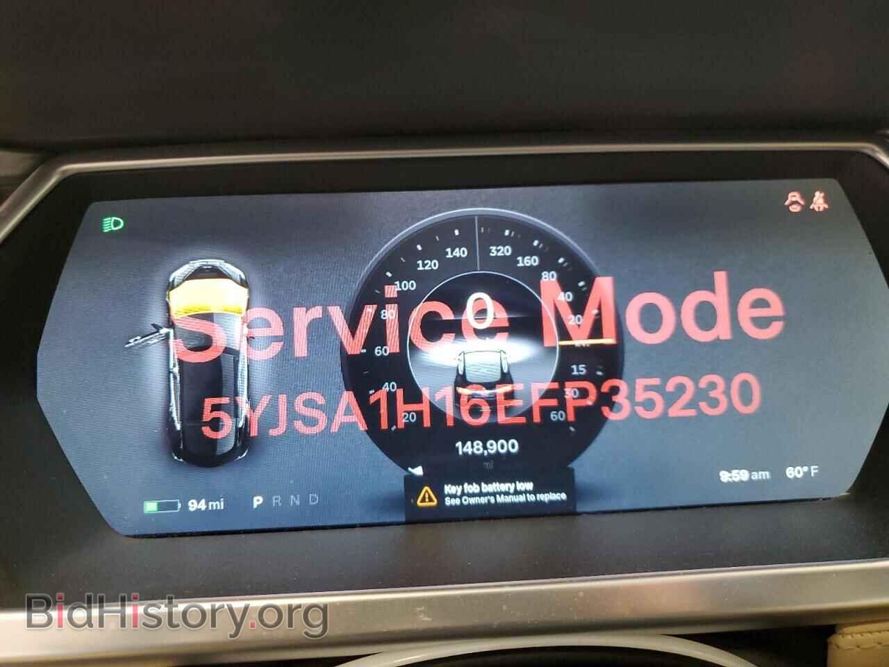 2014 TESLA MODEL S - VIN: 5YJSA1H16EFP35230 - Photo 9