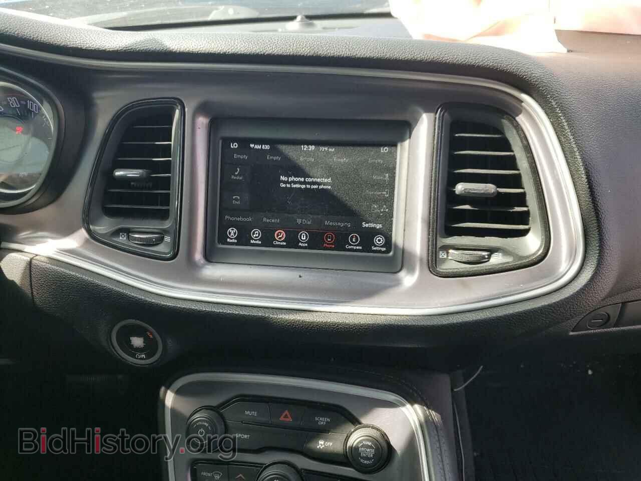 2019 DODGE CHALLENGER - VIN: 2C3CDZAGXKH672376 - Фото 9