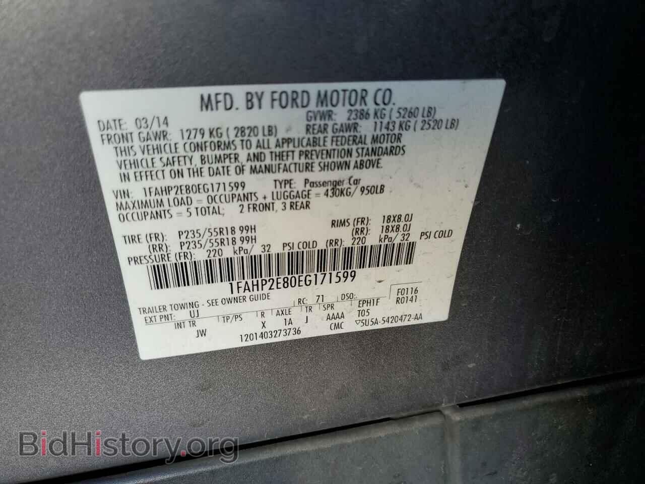 2014 FORD TAURUS - VIN: 1FAHP2E80EG171599 - Фото 12