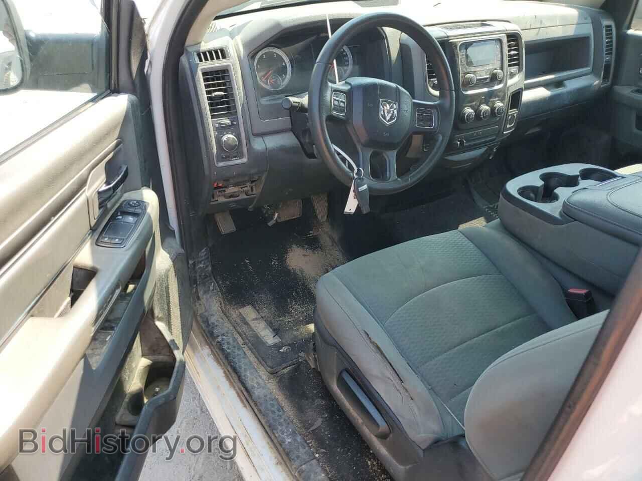 2015 RAM 1500 - VIN: 3C6JR7DM8FG637956 - Фото 8