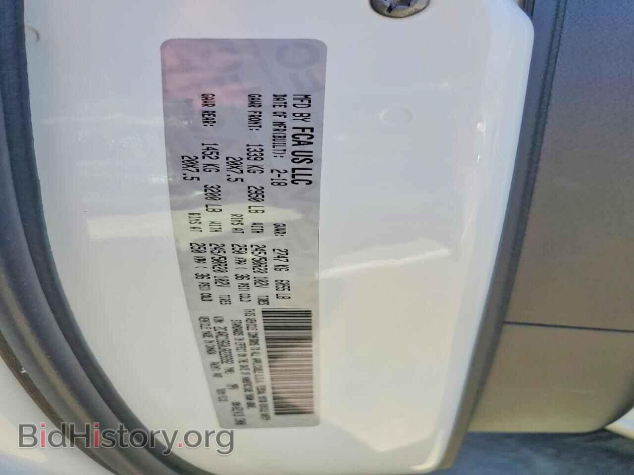 2018 CHRYSLER PACIFICA - VIN: 2C4RC1BG0JR228392 - Photo 14