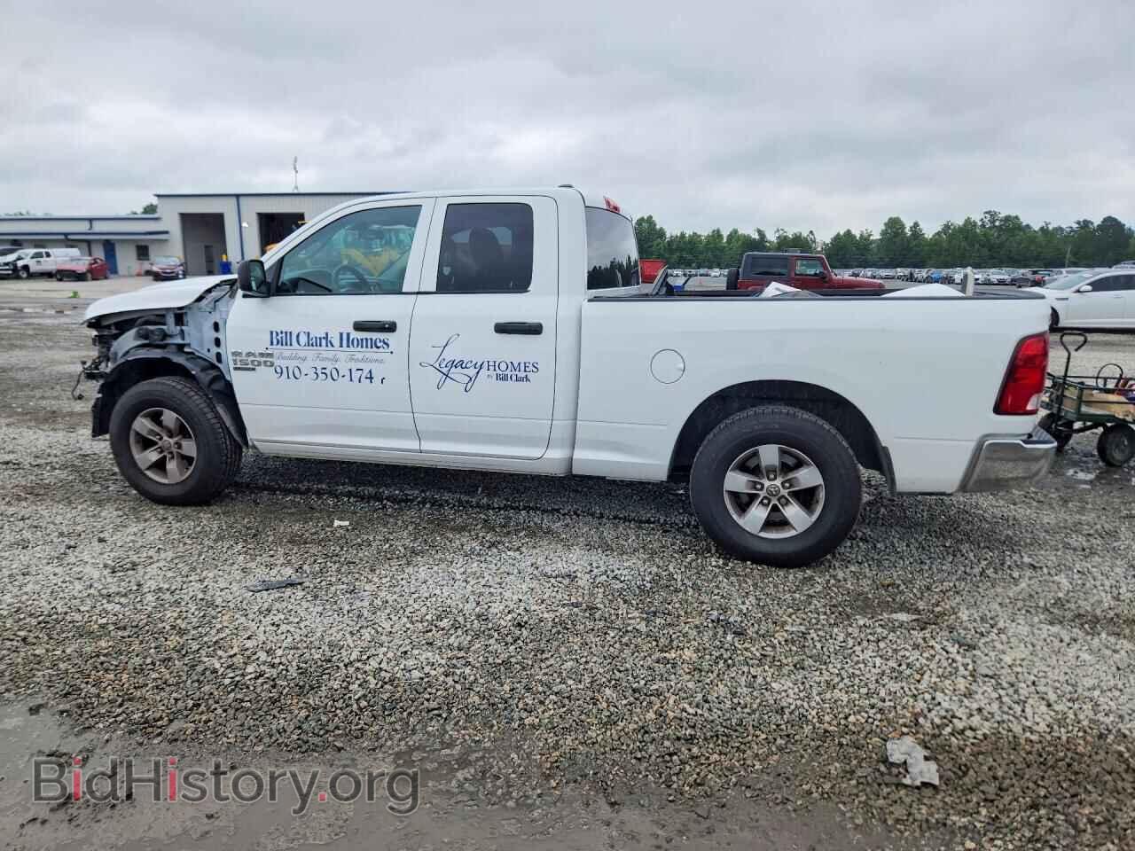 2021 RAM 1500 - VIN: 1C6RR6FT4MS572305 - Фото 2