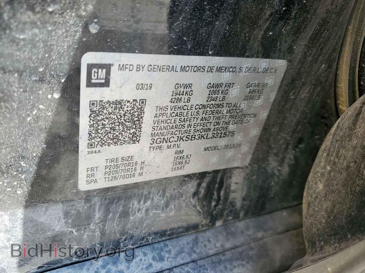 2019 CHEVROLET TRAX - VIN: 3GNCJKSB3KL331575 - Photo 13