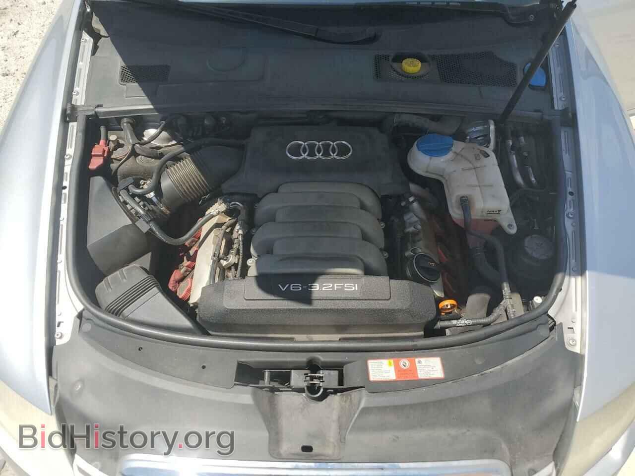 2006 AUDI A6 - VIN: WAUDH74F26N078953 - Фото 11