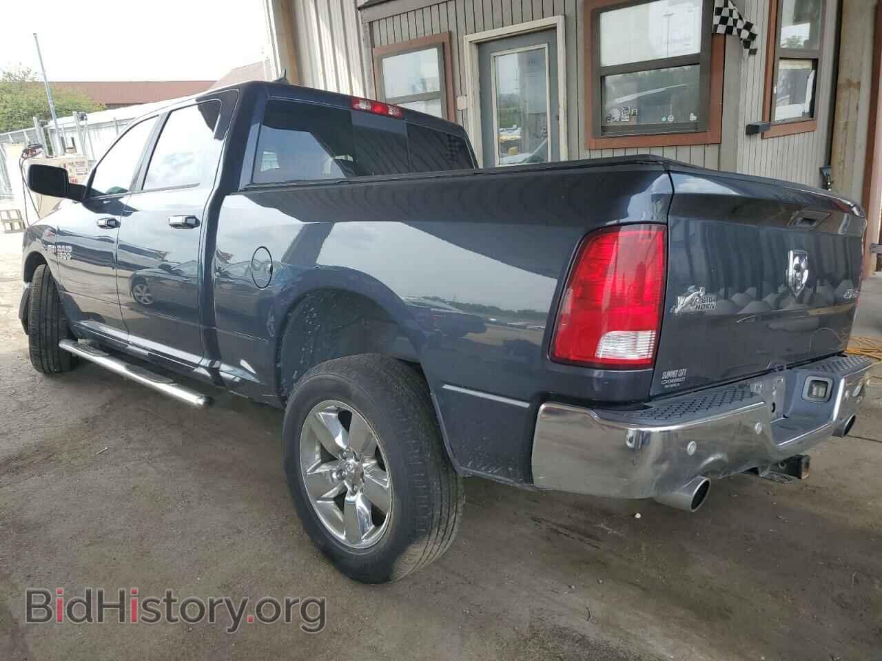 2016 RAM 1500 - VIN: 1C6RR7TT8GS173430 - Фото 2