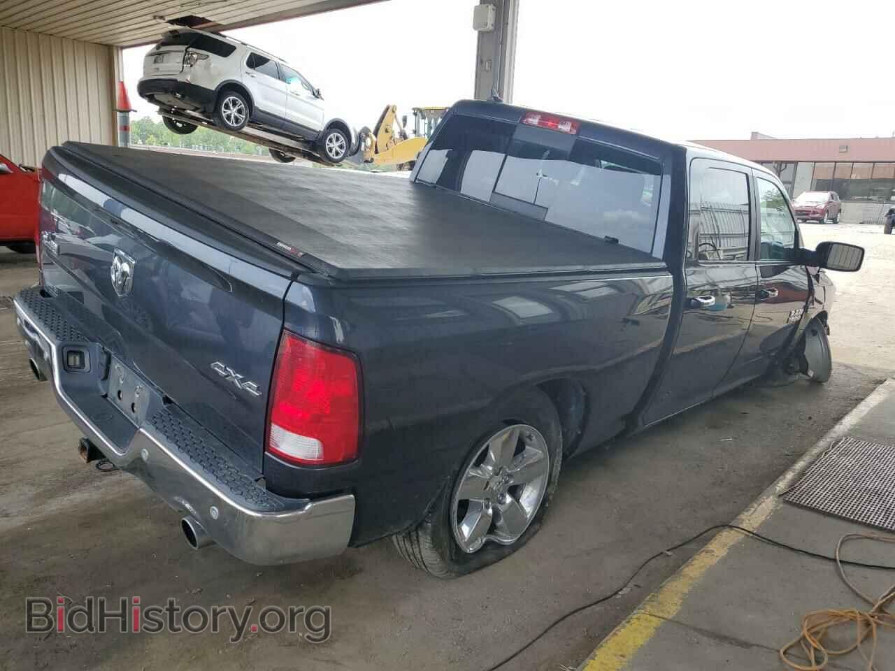 2016 RAM 1500 - VIN: 1C6RR7TT8GS173430 - Фото 3