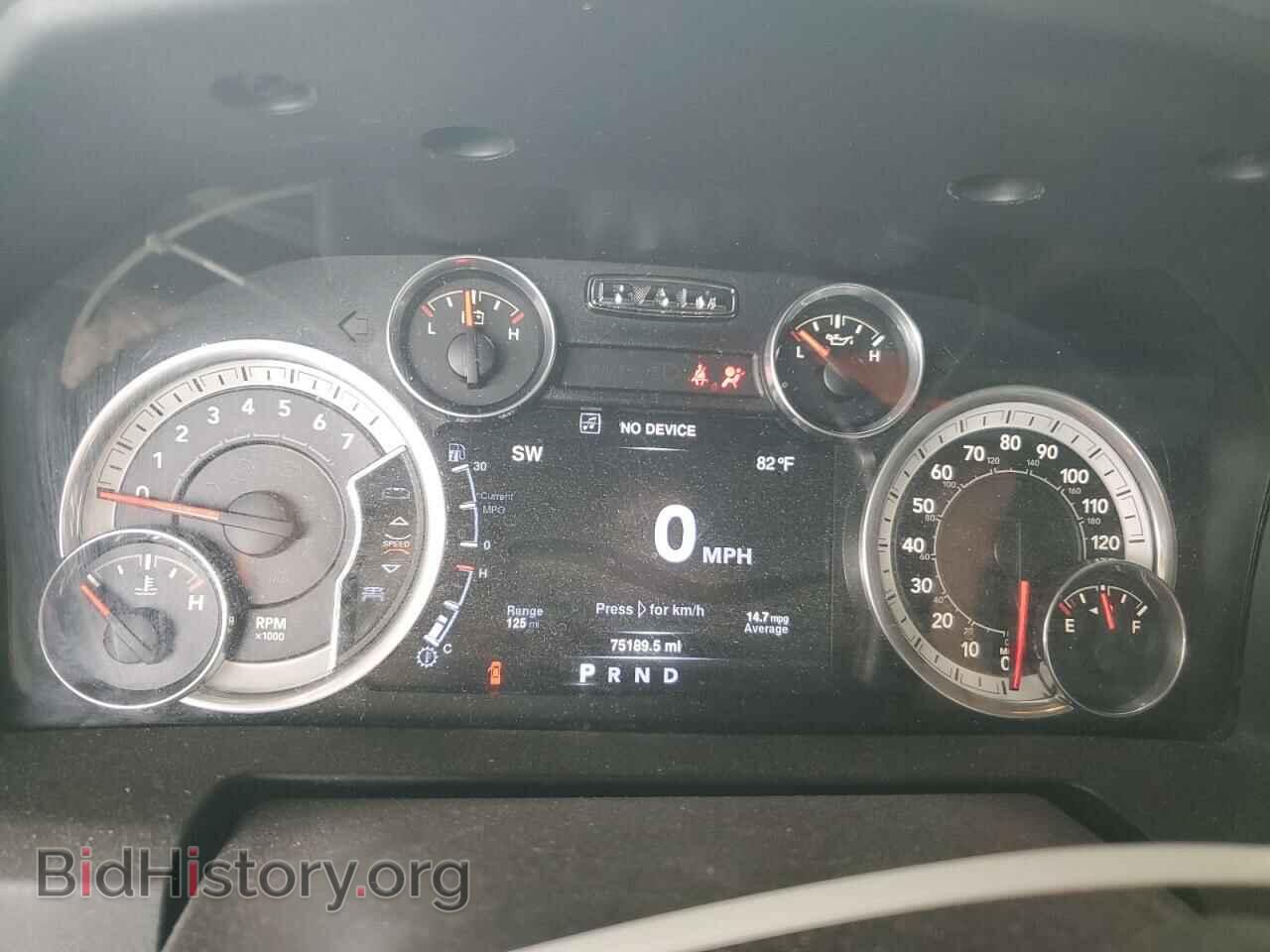 2016 RAM 1500 - VIN: 1C6RR7TT8GS173430 - Фото 9