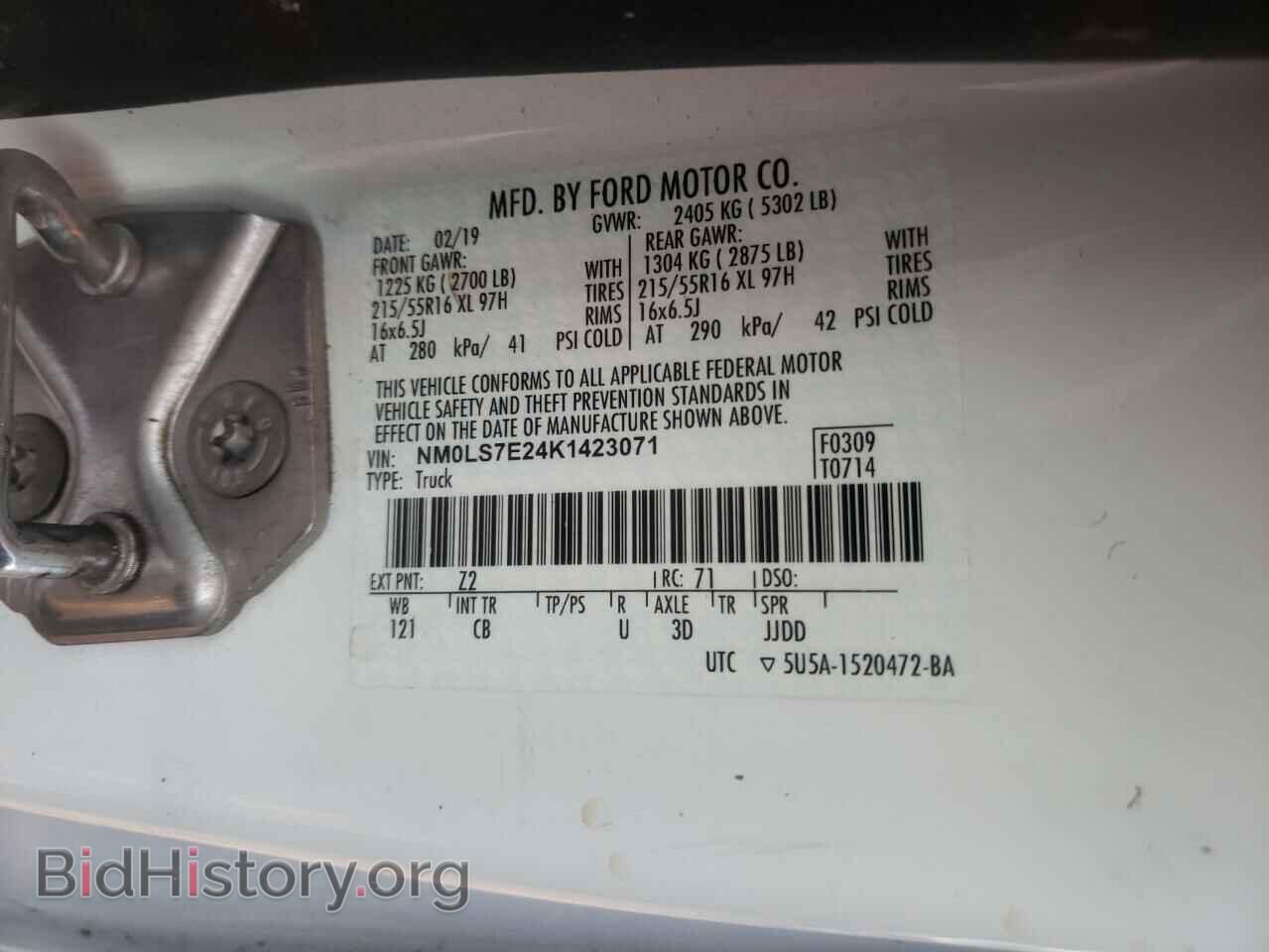 2019 FORD TRANSIT CO - VIN: NM0LS7E24K1423071 - Фото 10