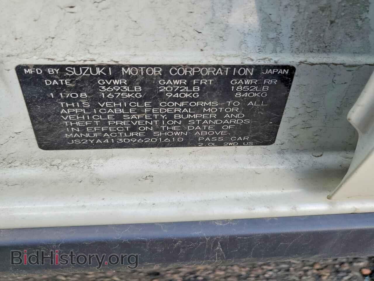 2009 SUZUKI SX4 - VIN: JS2YA413096201610 - Photo 12