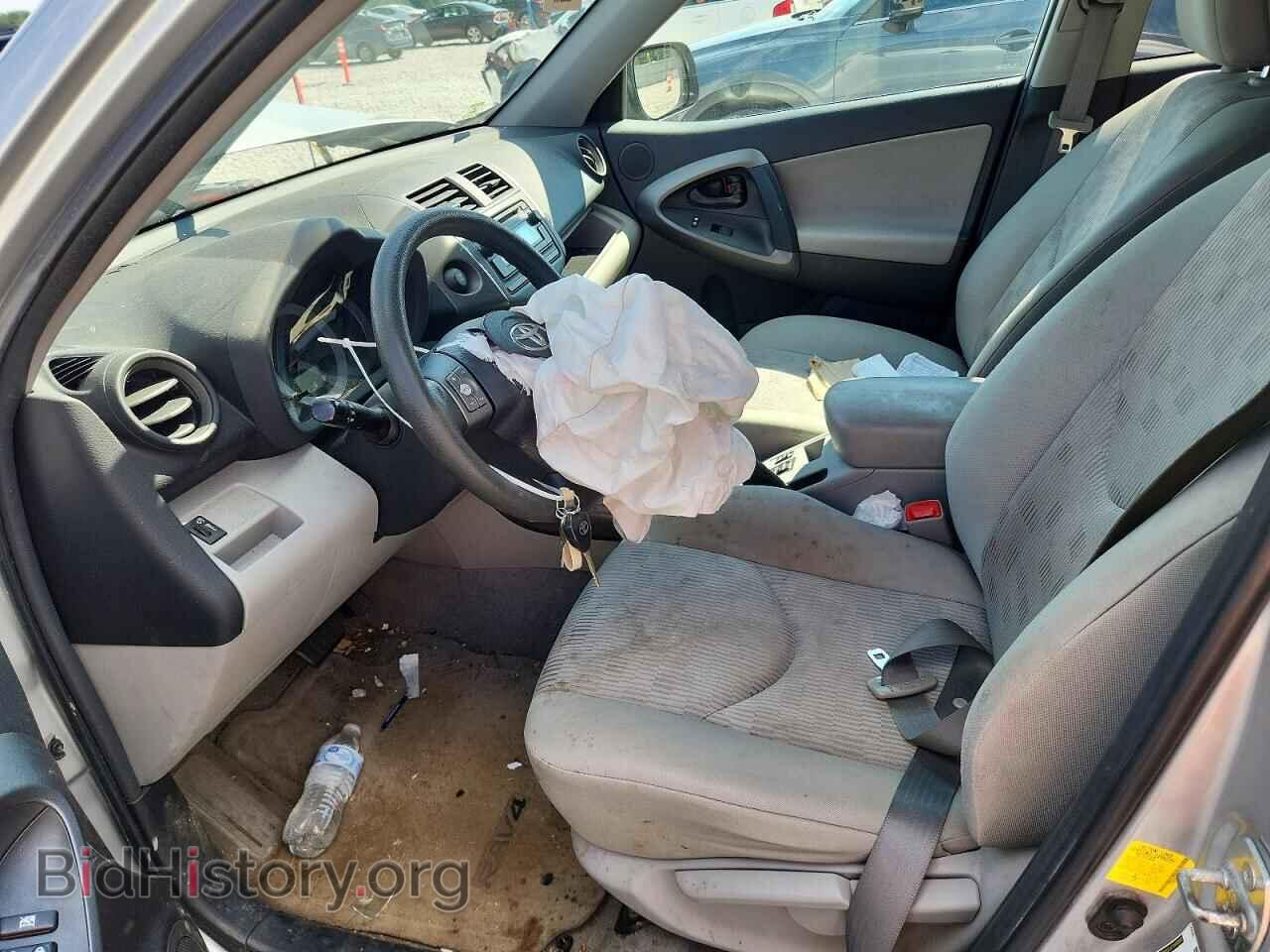 2012 TOYOTA RAV4 - VIN: 2T3BF4DVXCW233694 - Фото 7