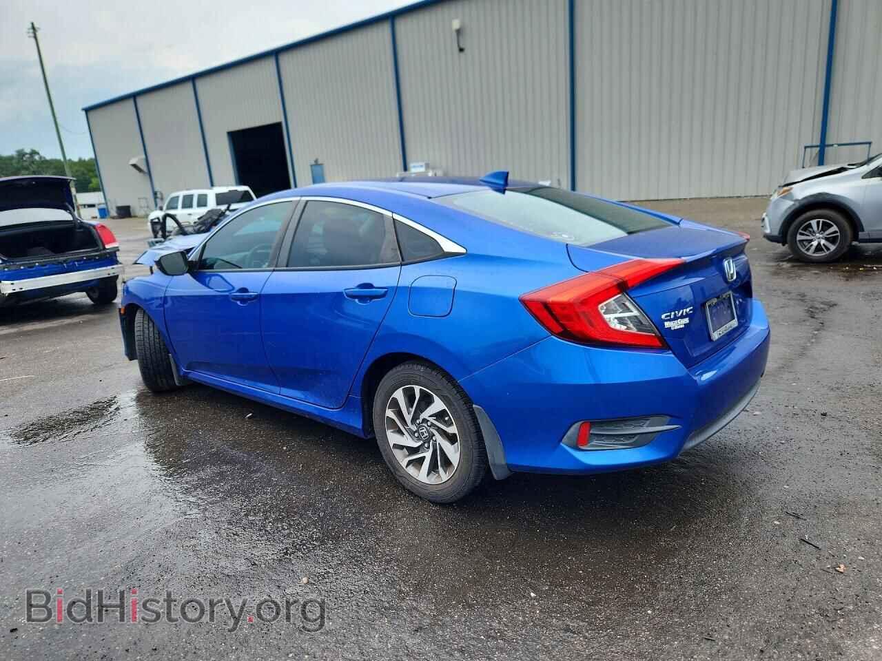 2017 HONDA CIVIC - VIN: 19XFC2F89HE031471 - Photo 2