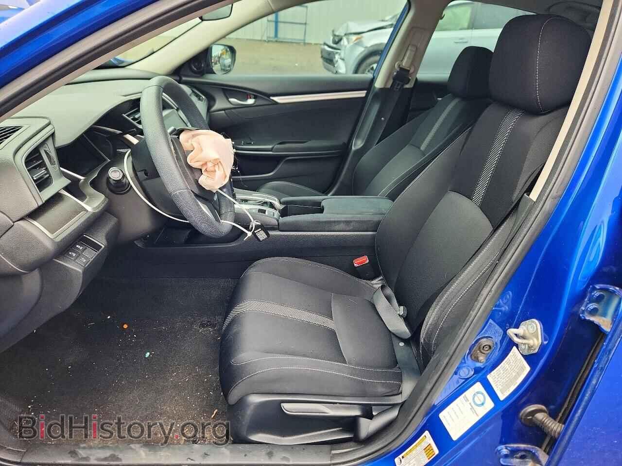 2017 HONDA CIVIC - VIN: 19XFC2F89HE031471 - Photo 7