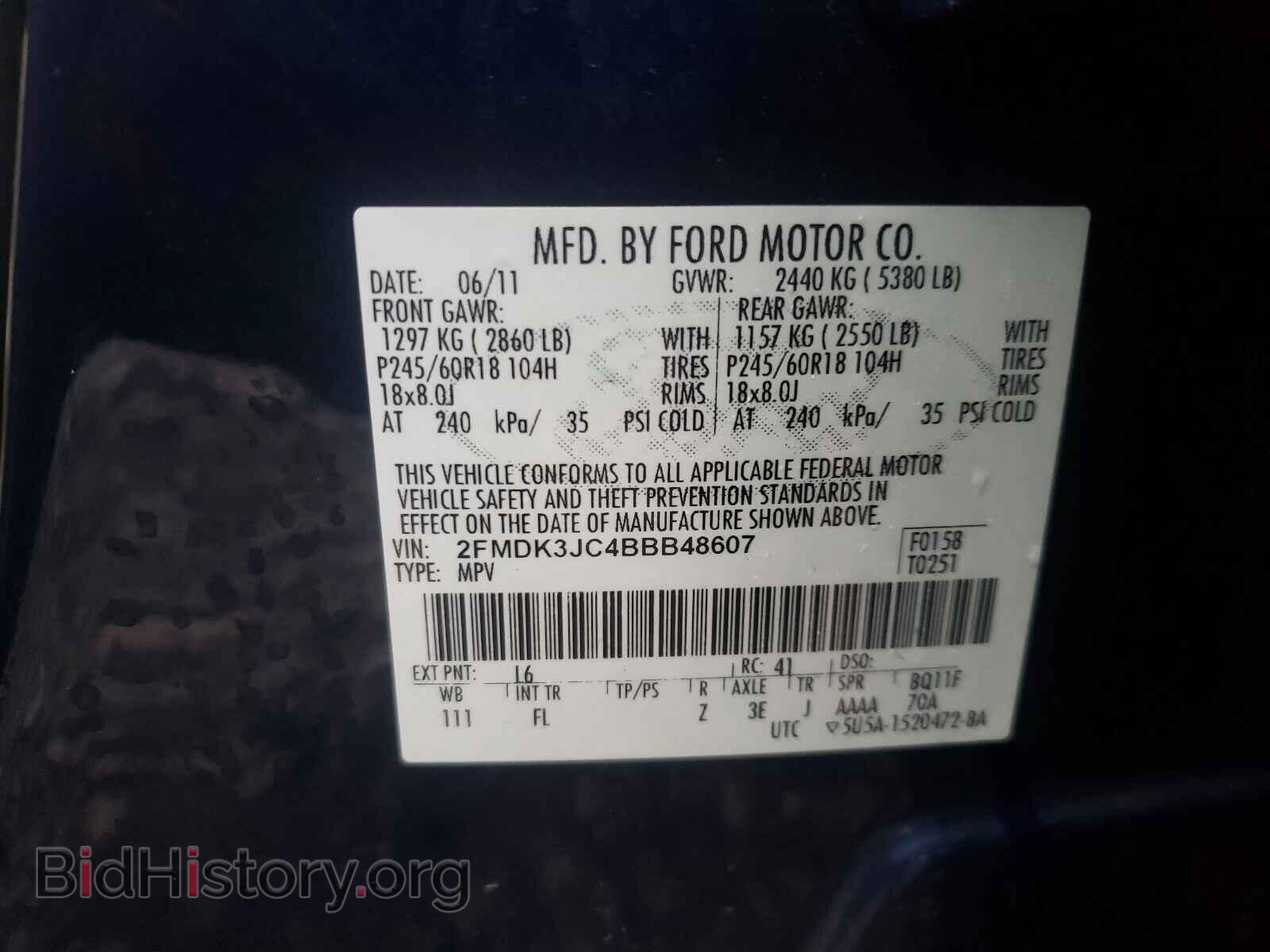 2011 FORD EDGE - VIN: 2FMDK3JC4BBB48607 - Photo 10