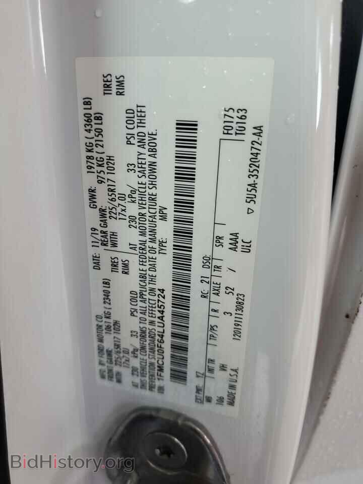 2020 FORD ESCAPE - VIN: 1FMCU0F64LUA45724 - Photo 13