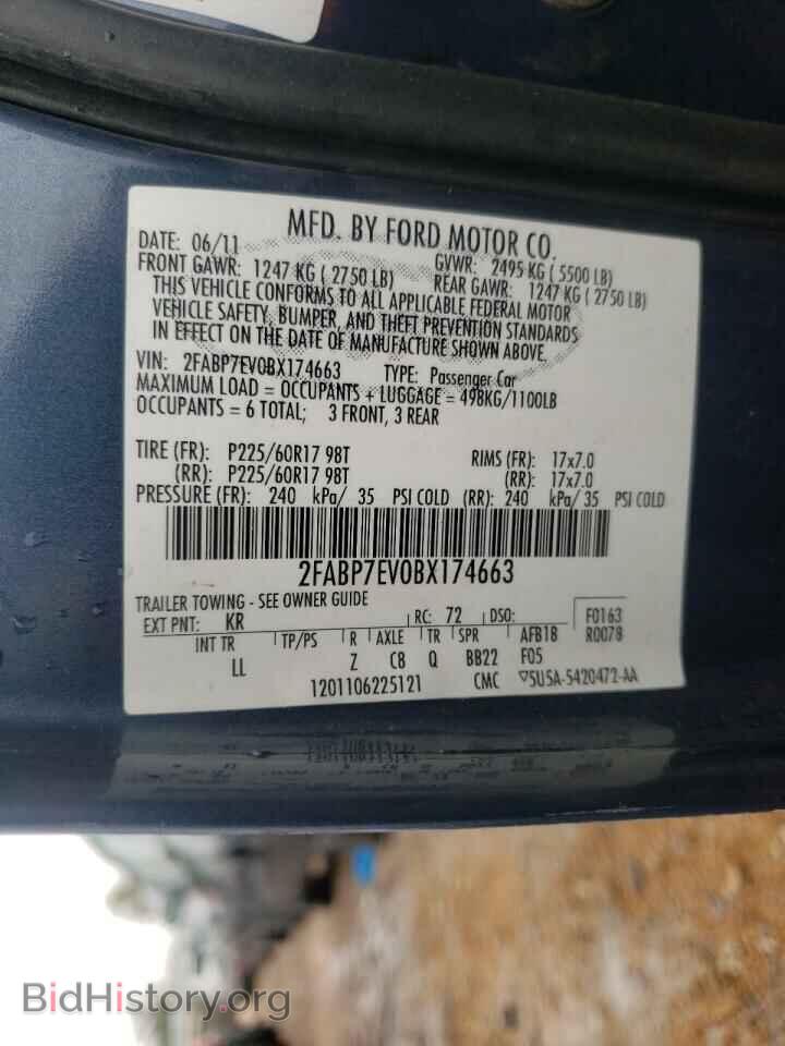 2011 FORD CROWN VIC - VIN: 2FABP7EV0BX174663 - Фото 10