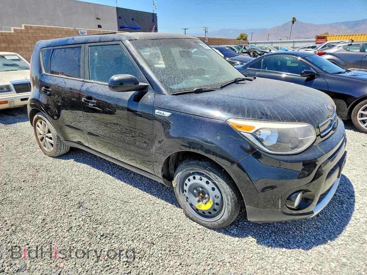 2017 KIA SOUL - VIN: KNDJP3A59H7424744 - Фото 4