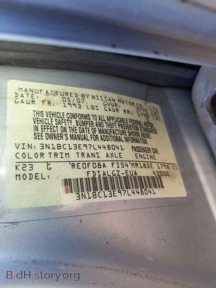 2007 NISSAN VERSA - VIN: 3N1BC13E97L448041 - Фото 10