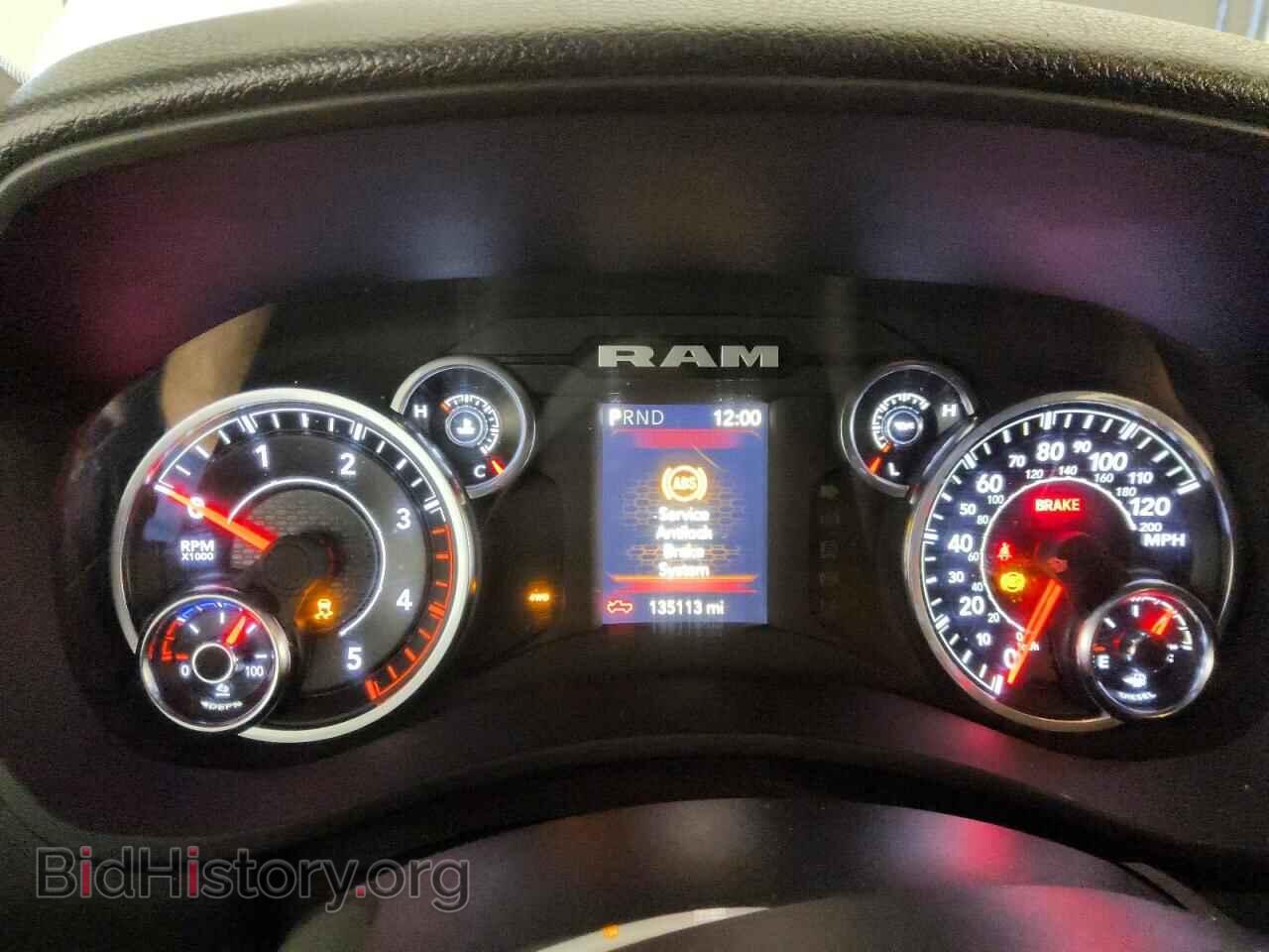 2023 RAM 3500 - VIN: 3C63R3HL2PG660427 - Photo 9