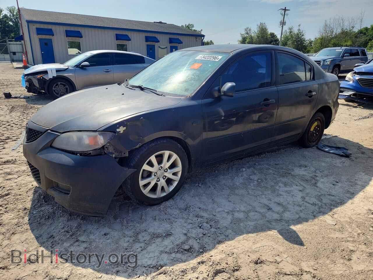 Photo JM1BK32F581814091 - MAZDA 3 2008
