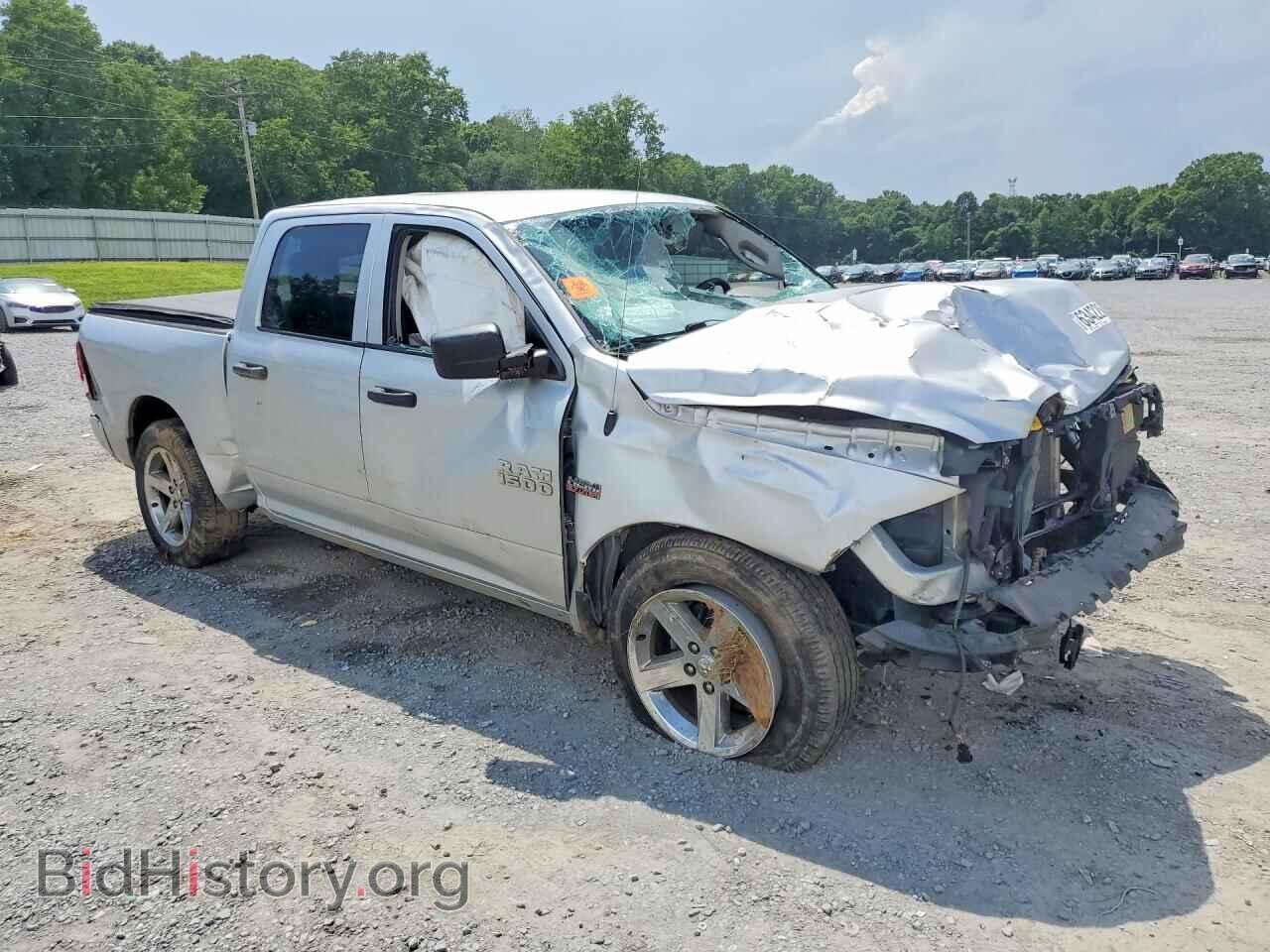 2015 RAM 1500 - VIN: 1C6RR7KT3FS586968 - Photo 4