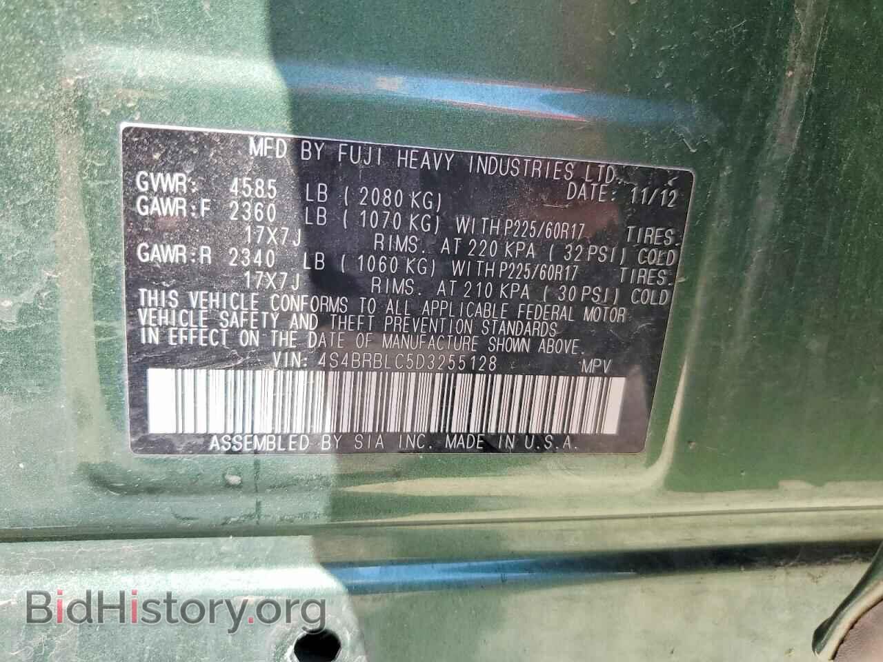 2013 SUBARU OUTBACK - VIN: 4S4BRBLC5D3255128 - Photo 14