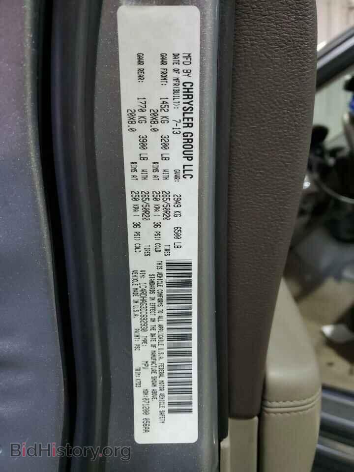 2013 DODGE DURANGO - VIN: 1C4RDHAG3DC692930 - Photo 10