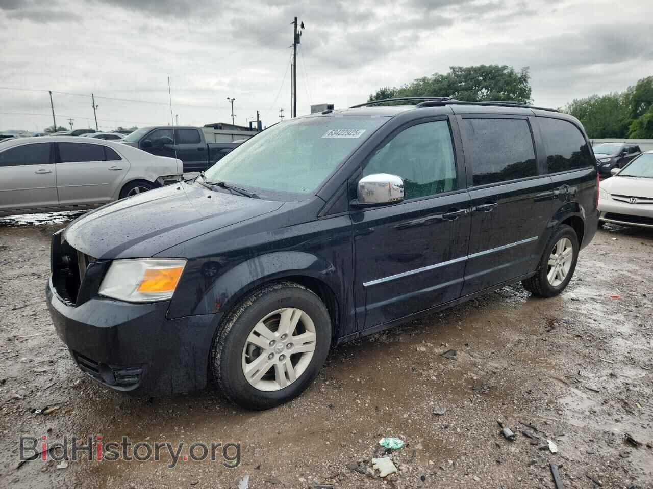 Photo 2D8HN54X38R729962 - DODGE CARAVAN 2008