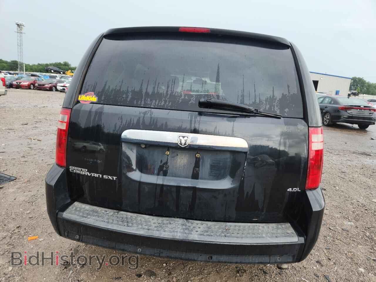 2008 DODGE CARAVAN - VIN: 2D8HN54X38R729962 - Фото 6