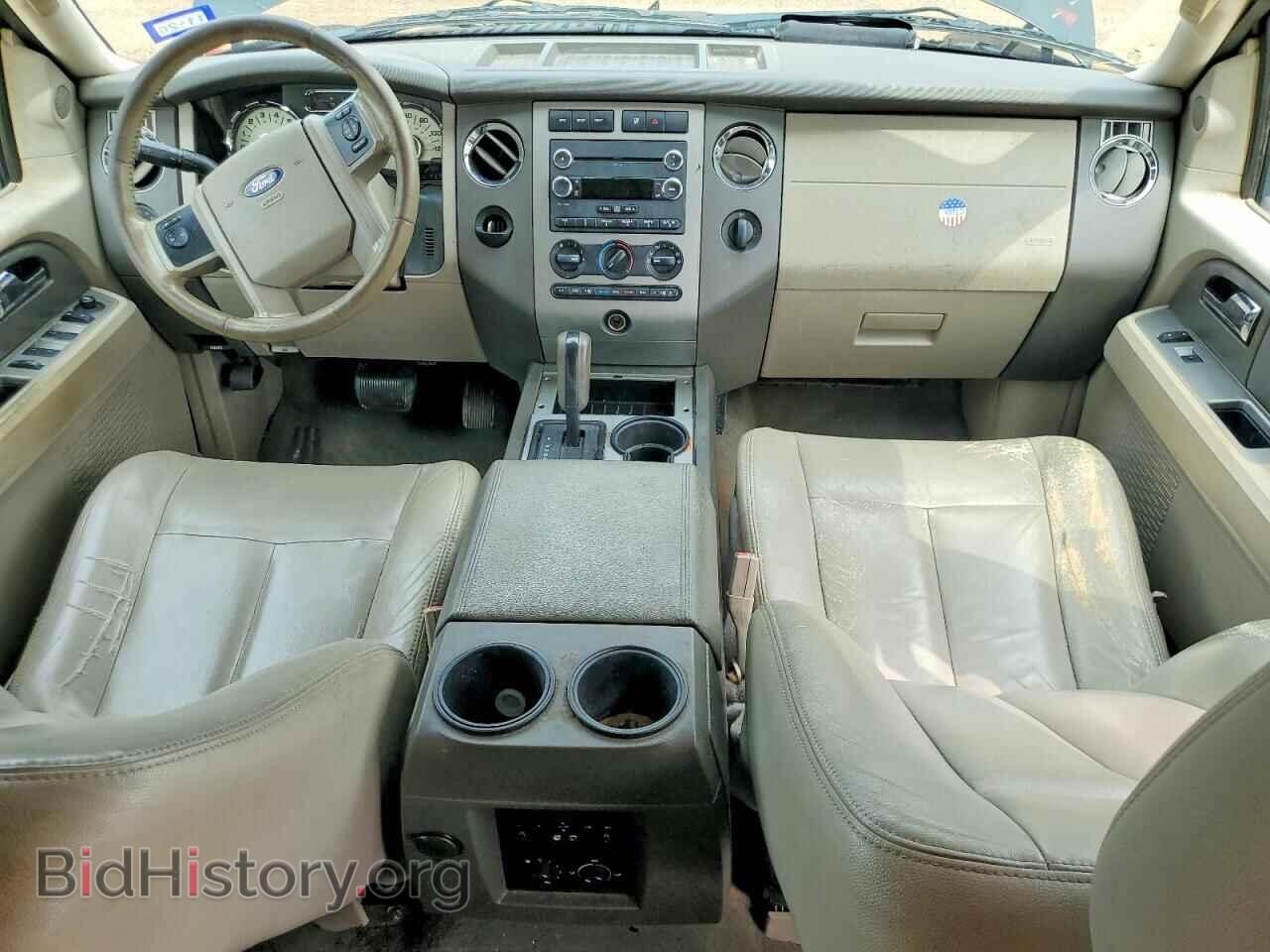 2013 FORD EXPEDITION - VIN: 1FMJU1H52DEF17836 - Фото 8