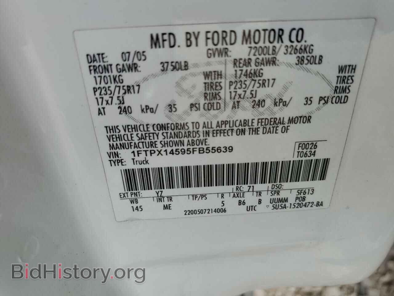 2005 FORD All Models - VIN: 1FTPX14595FB55639 - Фото 12