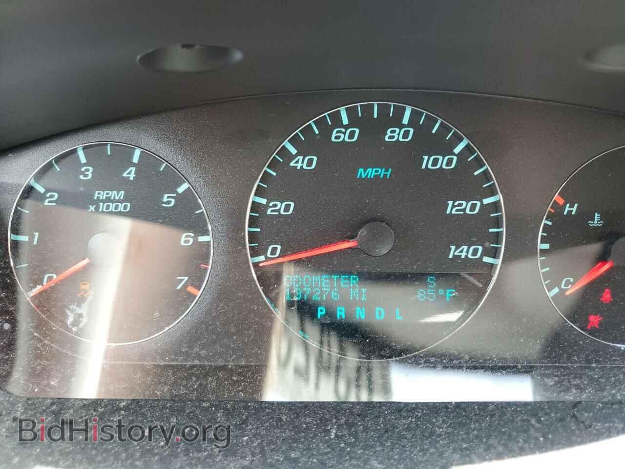 2013 CHEVROLET IMPALA - VIN: 2G1WC5E39D1238708 - Photo 9