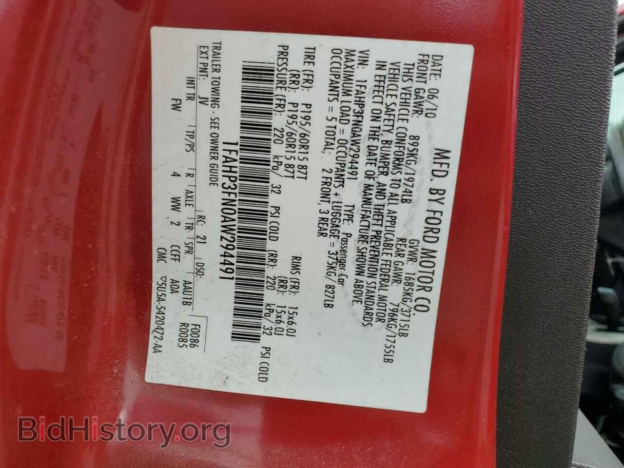 2010 FORD FOCUS - VIN: 1FAHP3FN0AW294491 - Фото 12