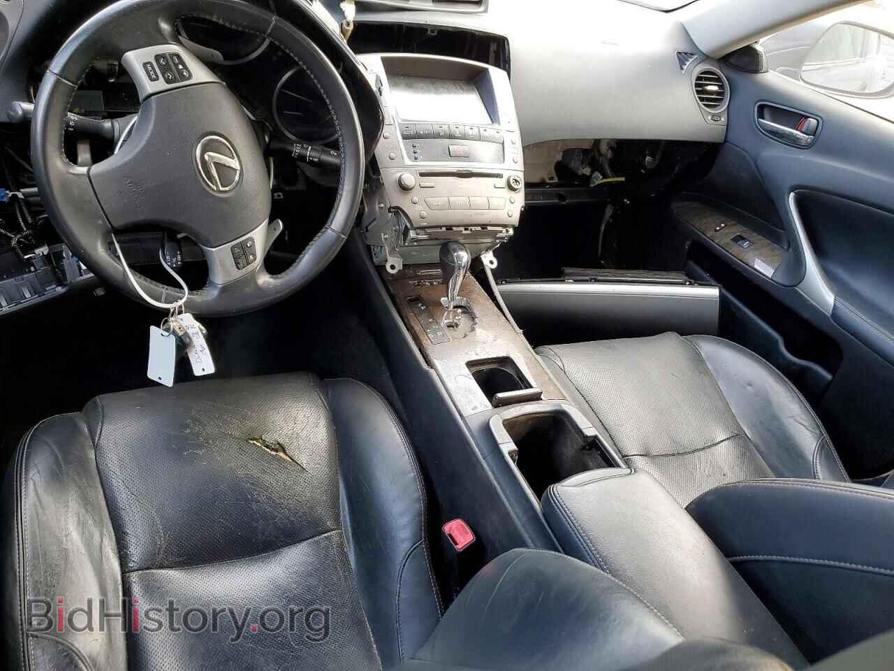 2012 LEXUS IS - VIN: JTHCF5C20C5060551 - Photo 8