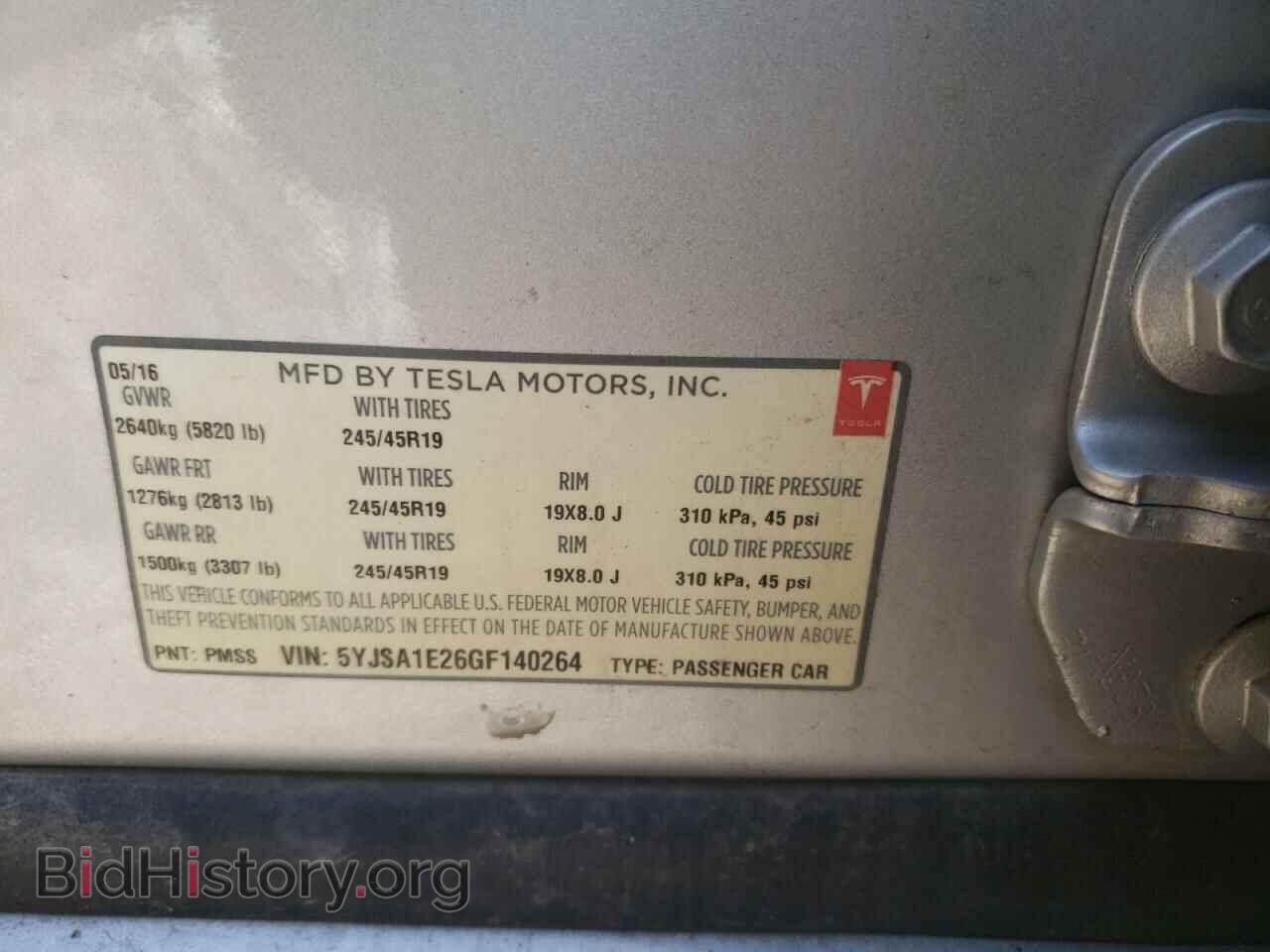 2016 TESLA MODEL S - VIN: 5YJSA1E26GF140264 - Photo 12