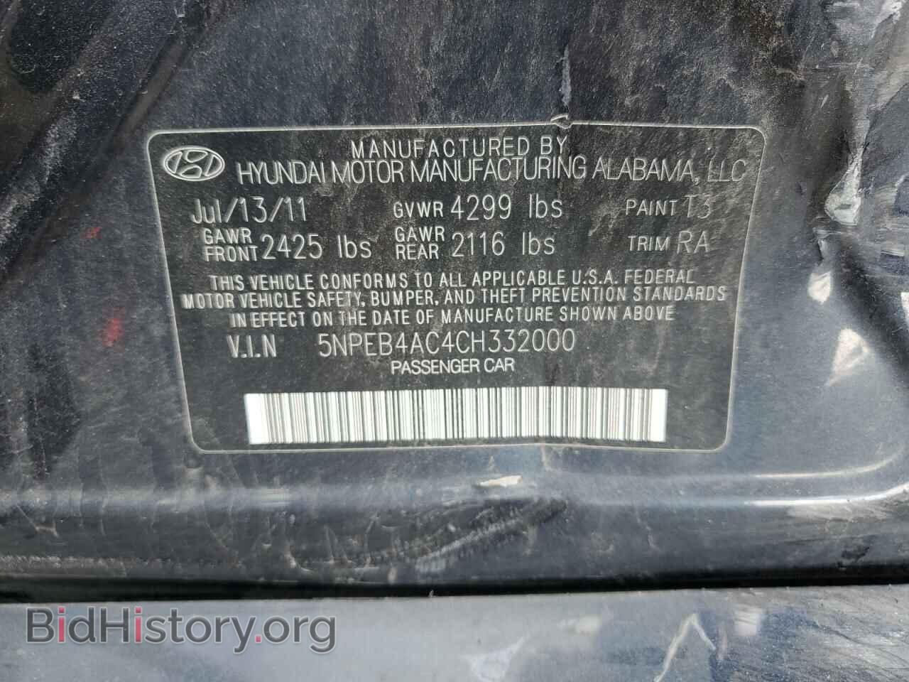 2012 HYUNDAI SONATA - VIN: 5NPEB4AC4CH332000 - Фото 10