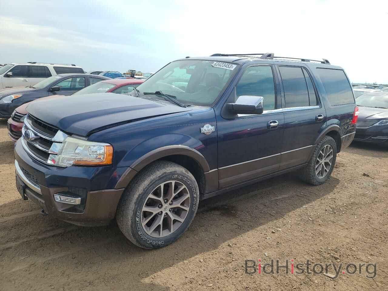 Photo 1FMJU1JT5FEF15848 - FORD EXPEDITION 2015