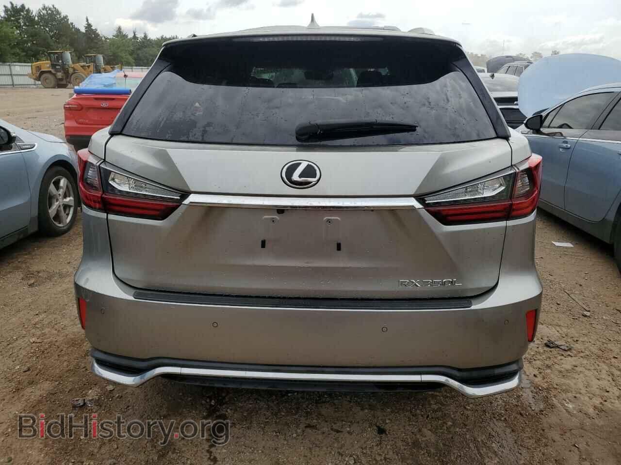 2020 LEXUS RX350 - VIN: JTJHZKFA7L2024905 - Фото 6