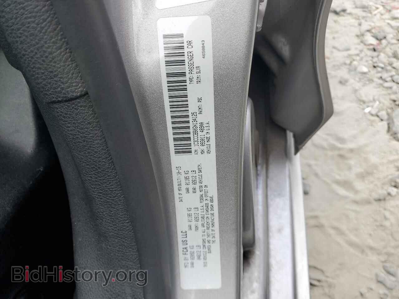 2016 CHRYSLER 200 - VIN: 1C3CCCBB0GN134125 - Фото 12