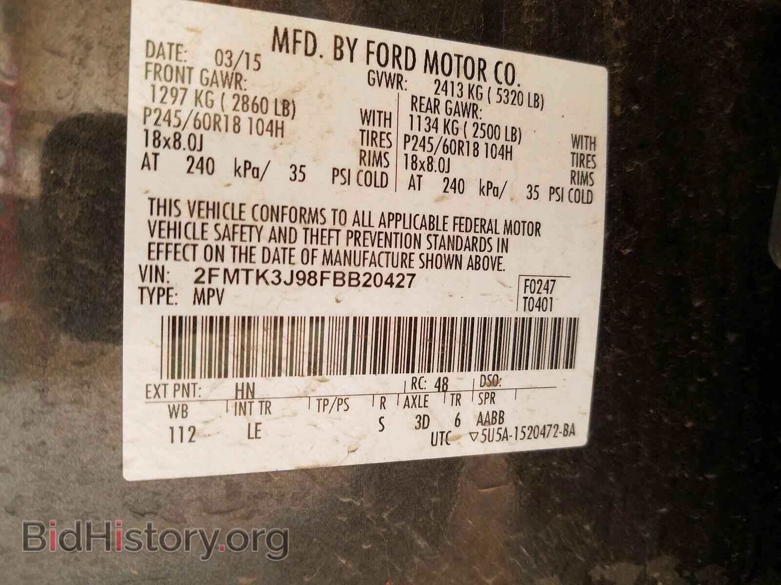 2015 FORD EDGE - VIN: 2FMTK3J98FBB20427 - Photo 10