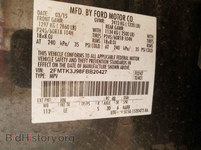 2015 Ford EDGE (VIN 2FMTK3J98FBB20427) — фото 10 из 10