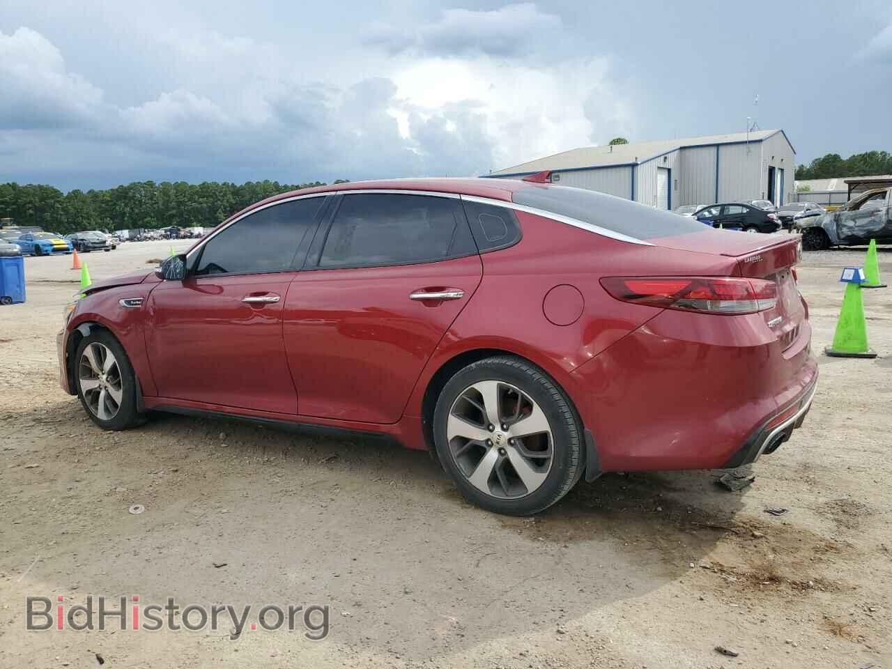 2017 KIA OPTIMA - VIN: 5XXGW4L27HG147329 - Фото 2