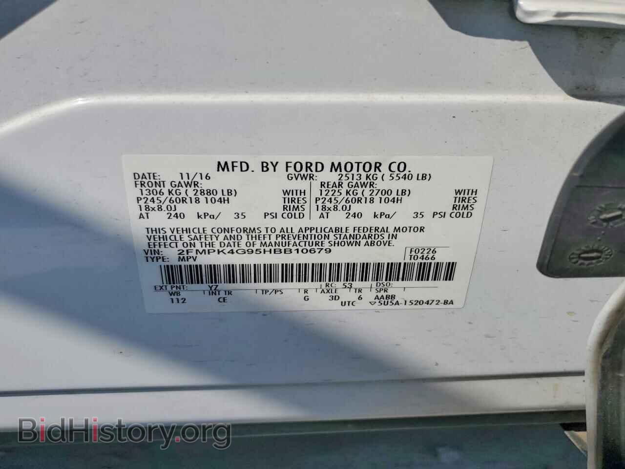 2017 FORD EDGE - VIN: 2FMPK4G95HBB10679 - Photo 13