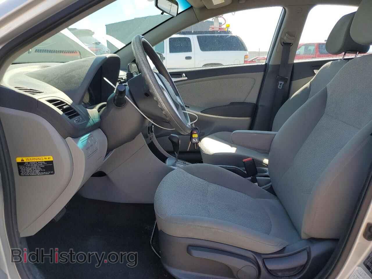 2014 HYUNDAI ACCENT - VIN: KMHCT4AE8EU688038 - Photo 7