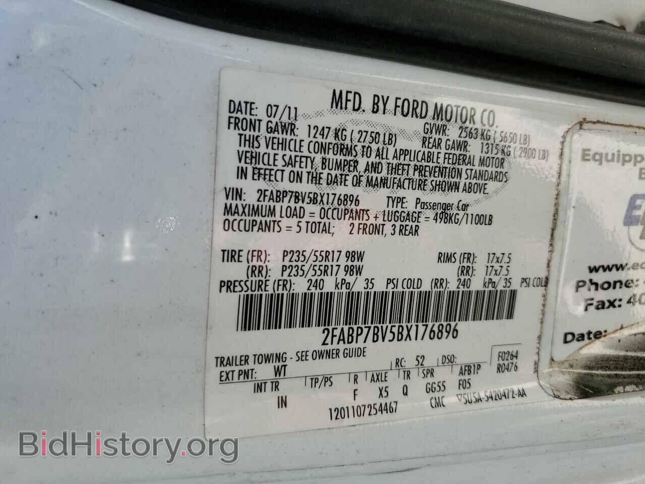 2011 FORD CROWN VIC - VIN: 2FABP7BV5BX176896 - Фото 10