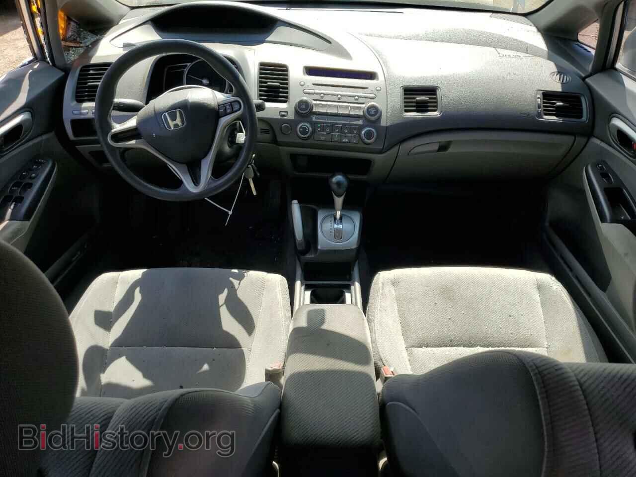 2010 HONDA CIVIC - VIN: 19XFA1F56AE004241 - Фото 8