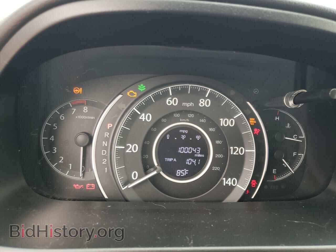 2012 HONDA CRV - VIN: 5J6RM4H73CL035049 - Фото 9