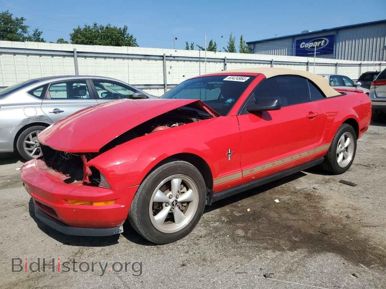 Фотография 1ZVFT84N775365520 - FORD ALL Models 2007