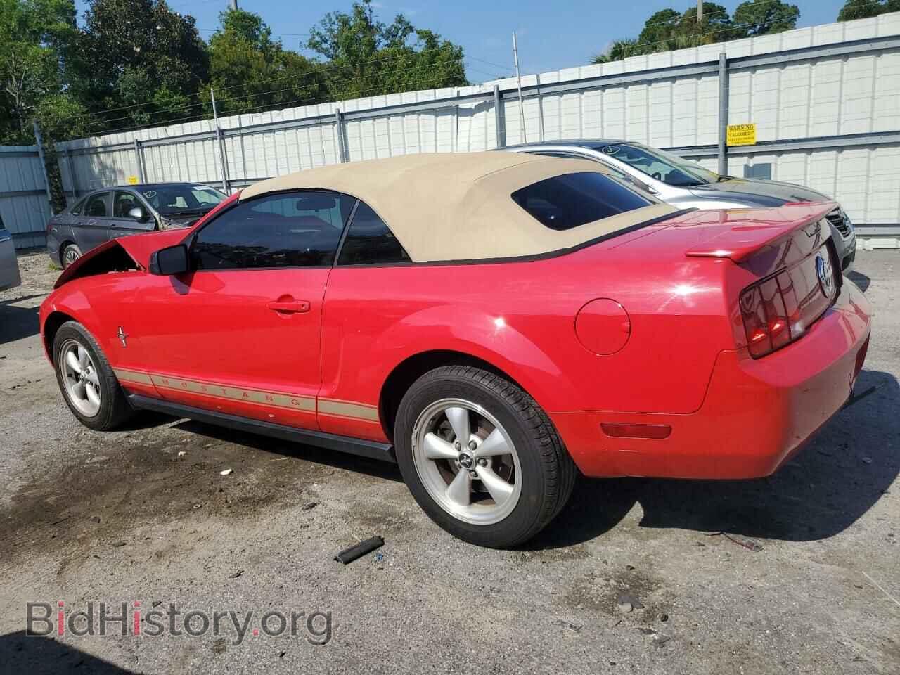 2007 FORD ALL Models - VIN: 1ZVFT84N775365520 - Photo 2