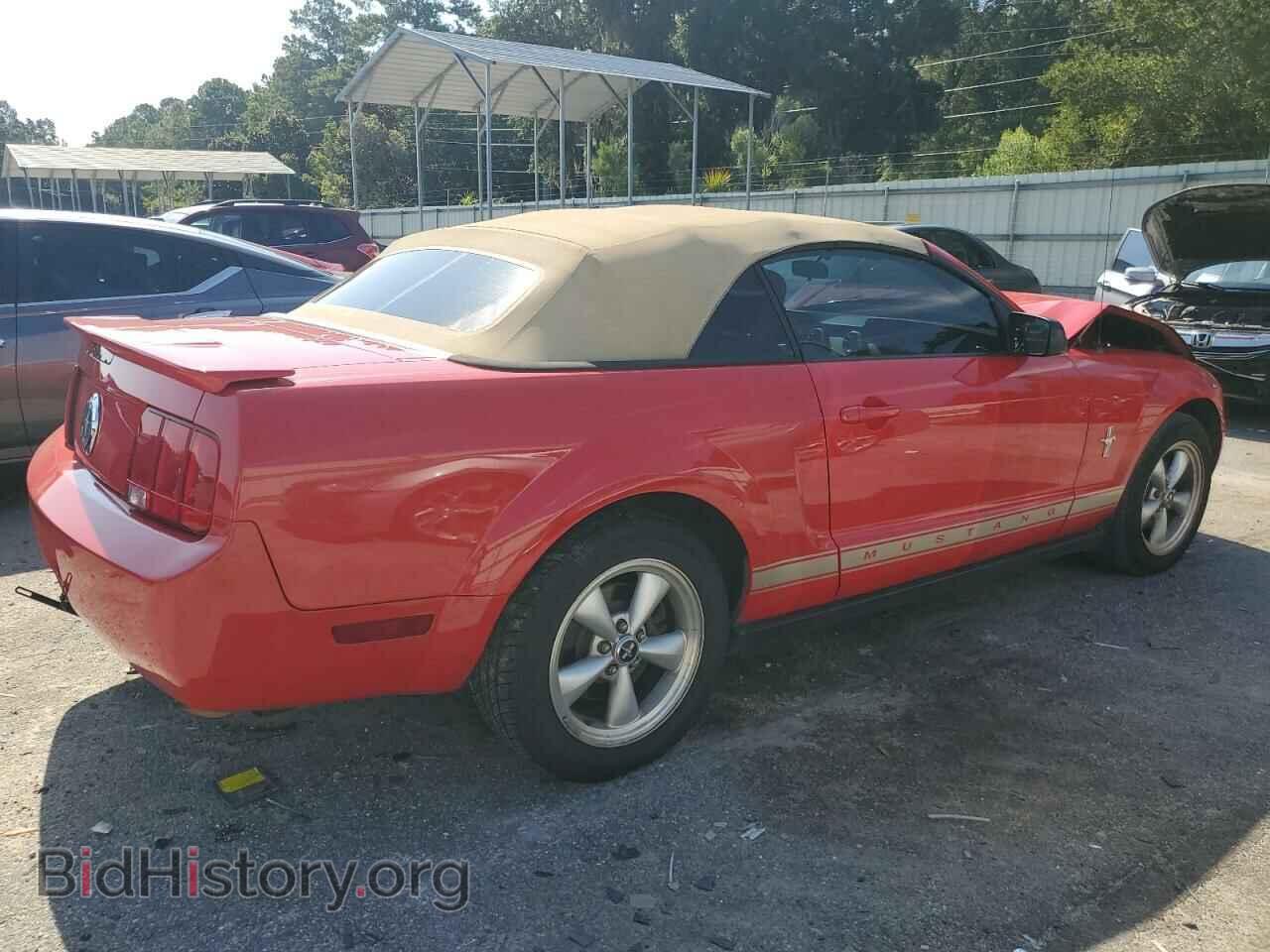 2007 FORD ALL Models - VIN: 1ZVFT84N775365520 - Photo 3