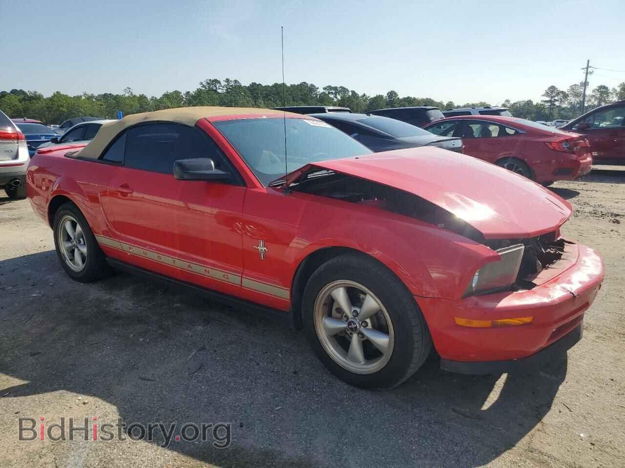 2007 FORD ALL Models - VIN: 1ZVFT84N775365520 - Photo 4